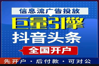 小红书信息流营销策略：品牌合作案例分享